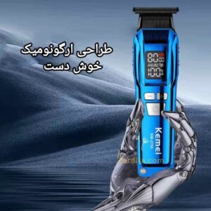 ماشین خط زن موتور براشلس کیمی مدل KM-2795 اصل