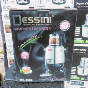 سماور برقی دسینی مدل DS-1888