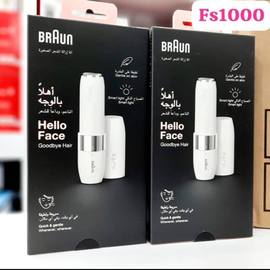 شیور ماتیکی صورت بانوان براون مدل FS1000 عربی اصل