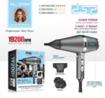 سشوار حرفه ای دی اس پی مدل DSP37204