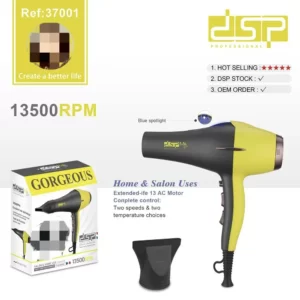 سشوار موتور سنگین دی اس پی مدل DSP-37001