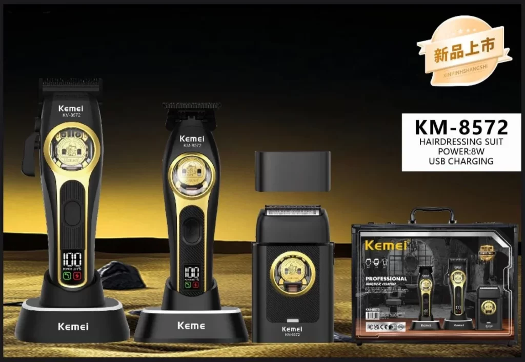 ست 3عددی ماشین اصلاح،خط زن و شیور کیمی مدل KM-8572