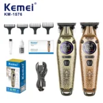 ماشین خط زن کیمی مدل KM_1576