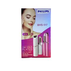 PHILIPS-PROFESSIONAL-BHS-517-Mansoco-1