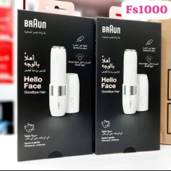 شیور ماتیکی صورت بانوان براون مدل FS1000 عربی اصل